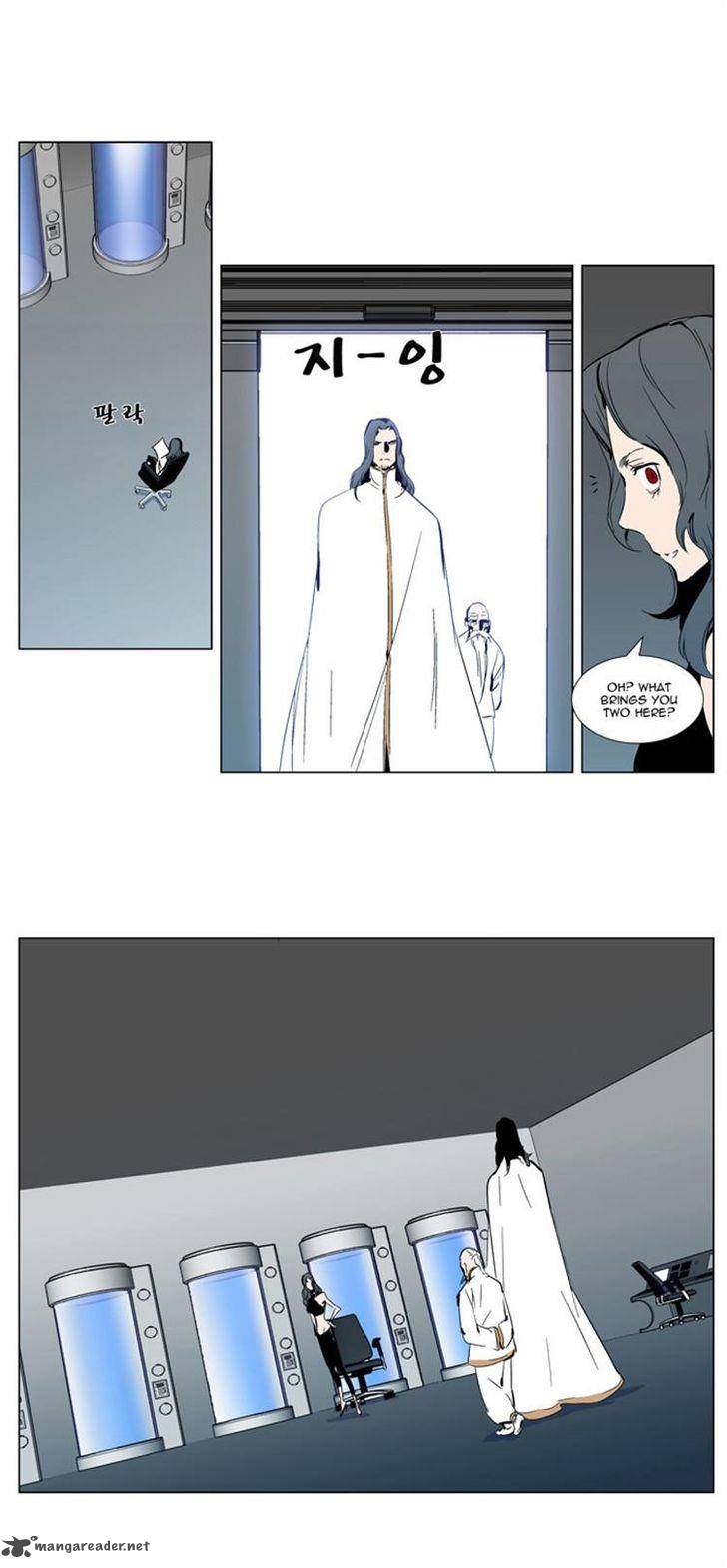 Noblesse 303 8