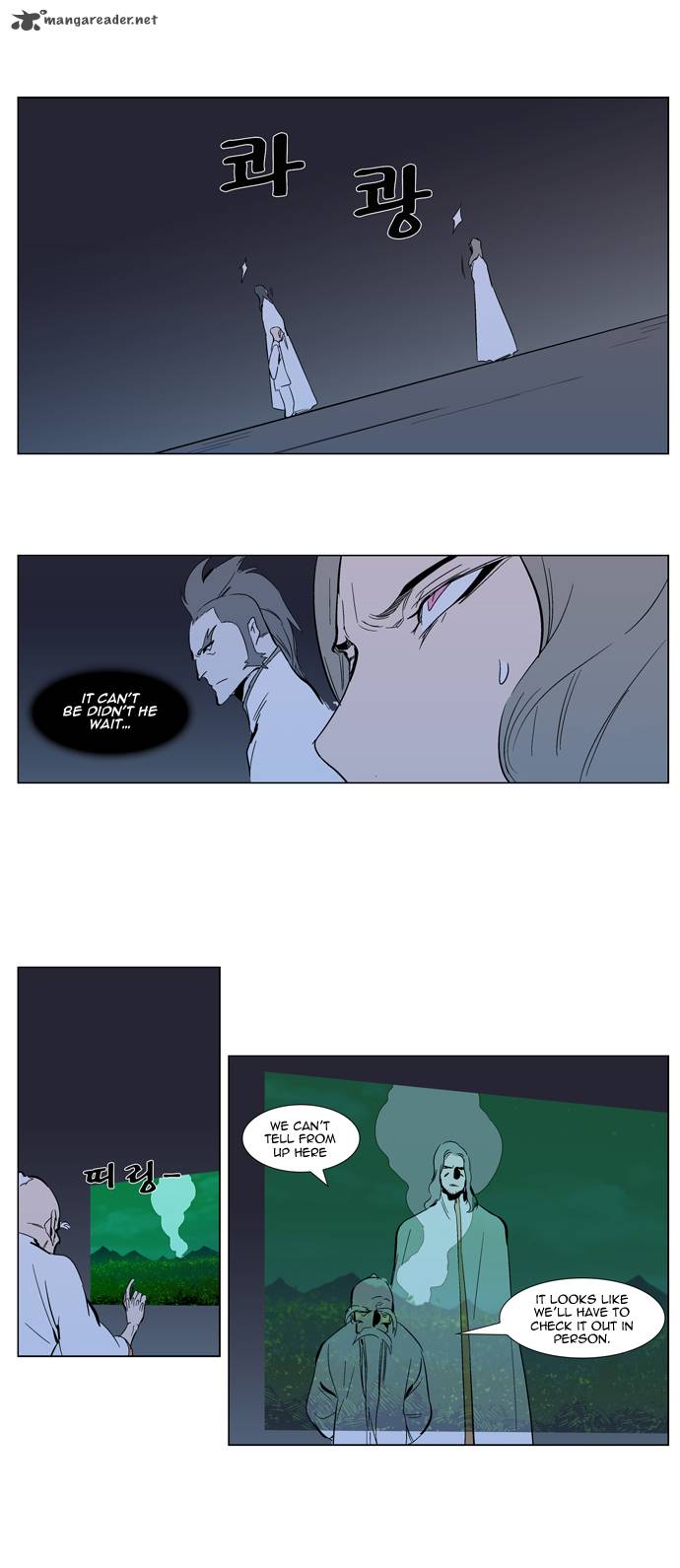 Noblesse 305 12