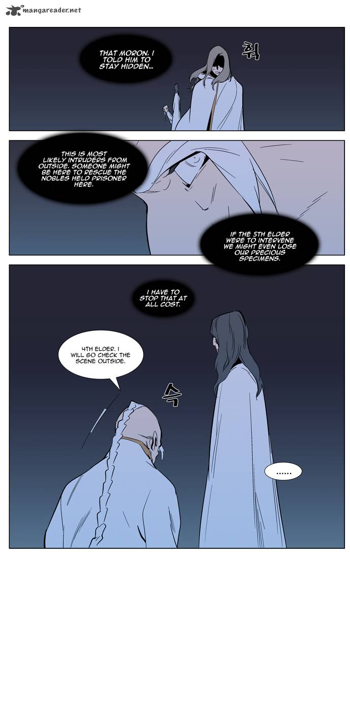 Noblesse 305 13