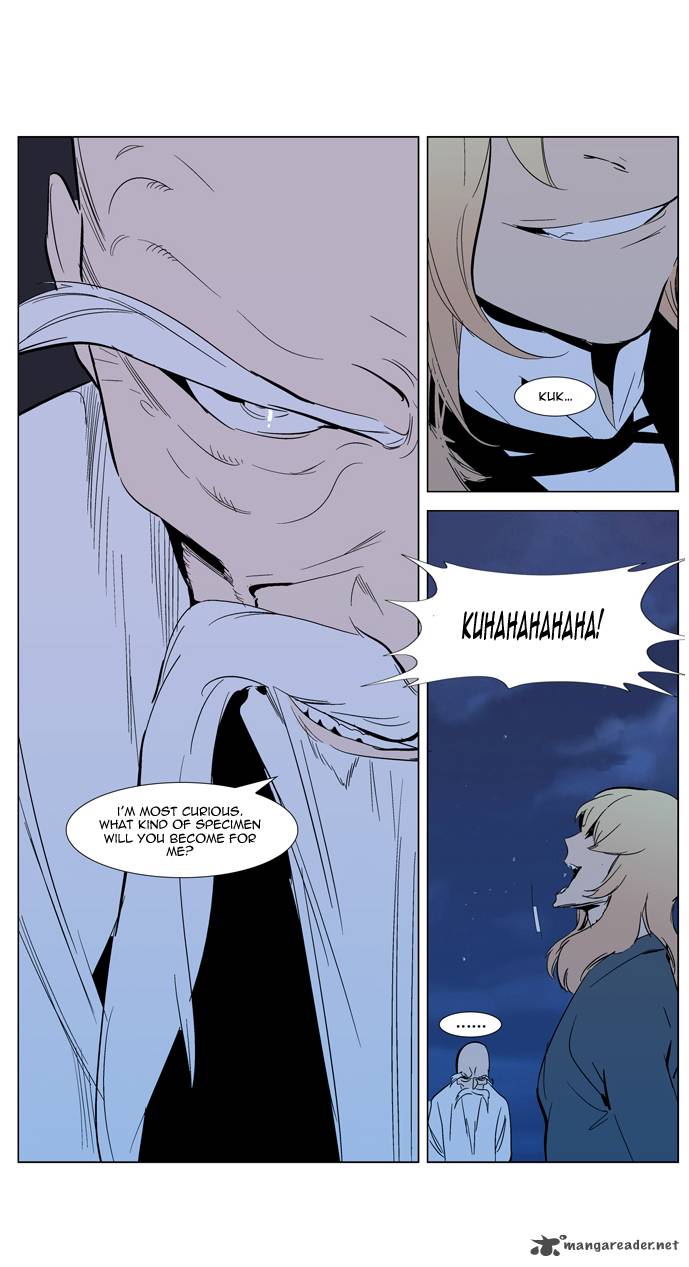 Noblesse 305 16