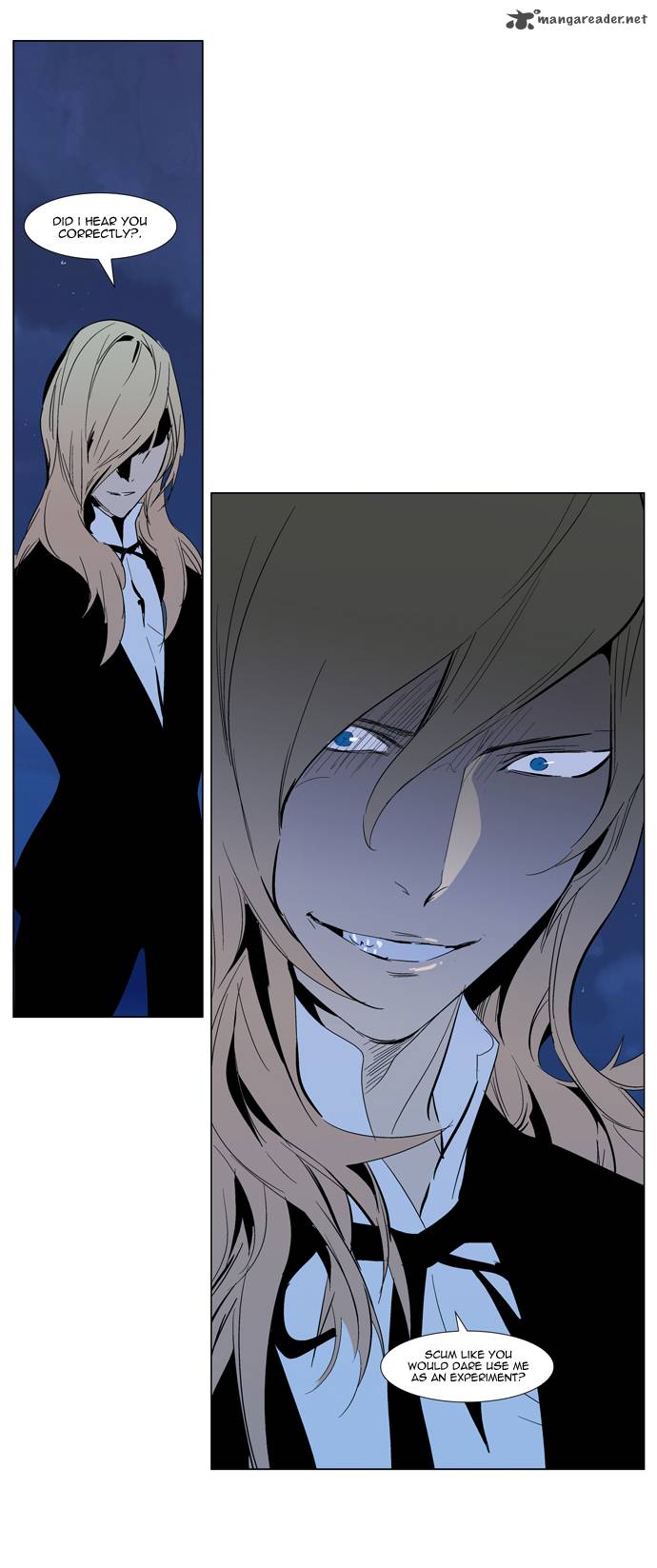 Noblesse 305 17