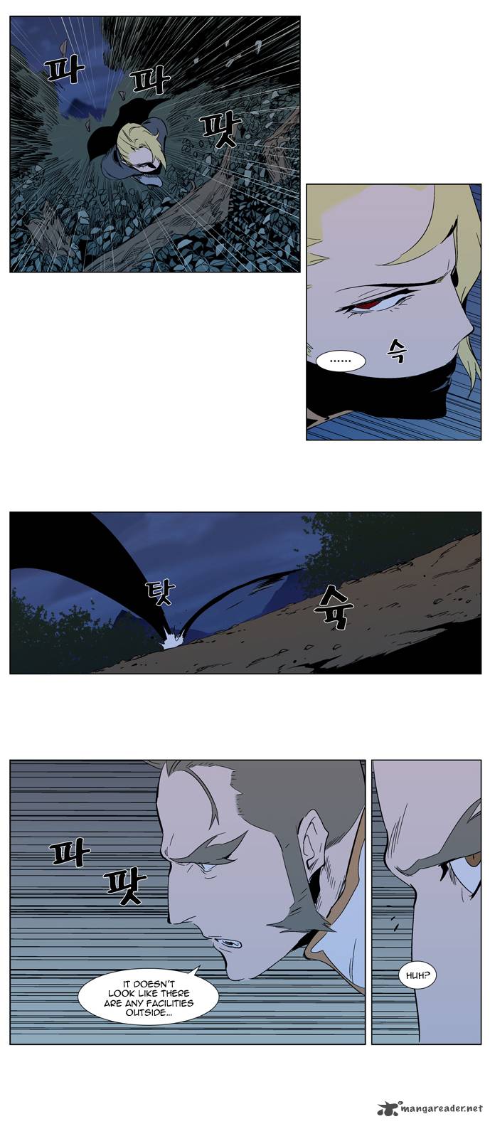 Noblesse 305 7