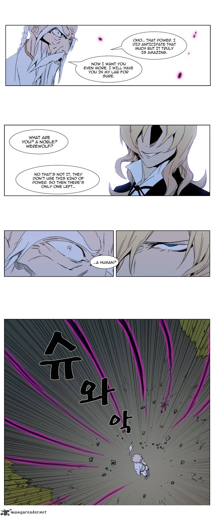 Noblesse 306 10