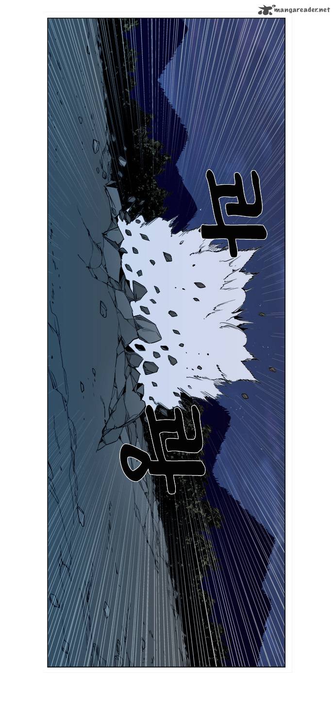 Noblesse 306 15