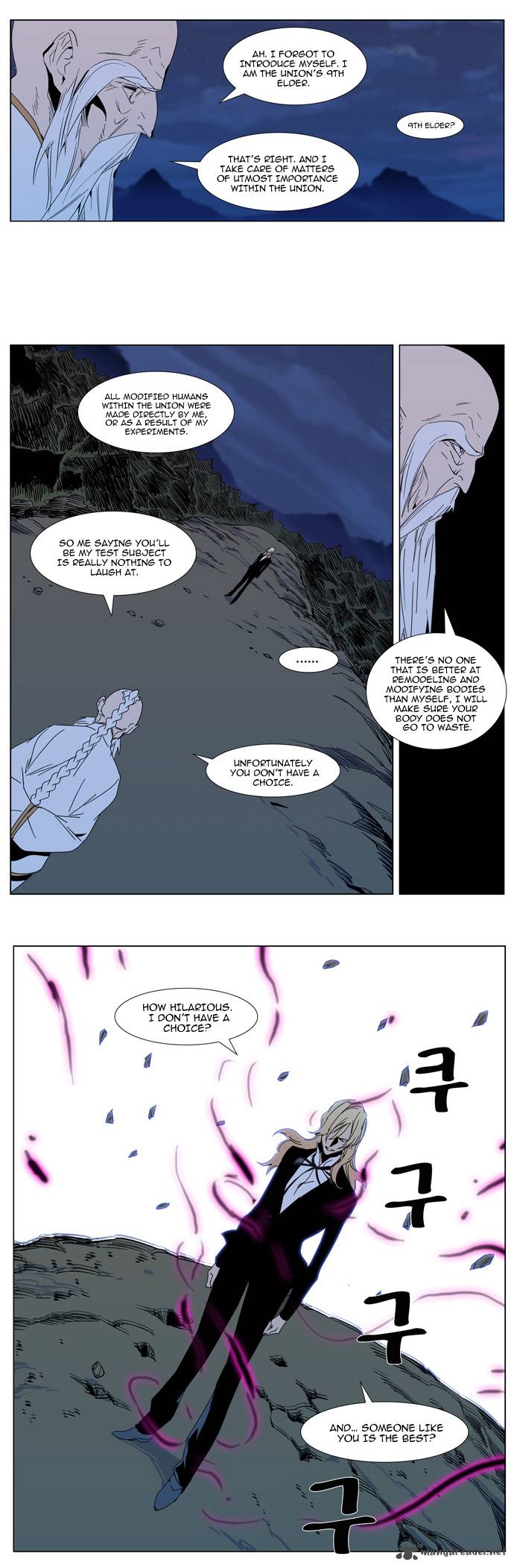 Noblesse 306 9