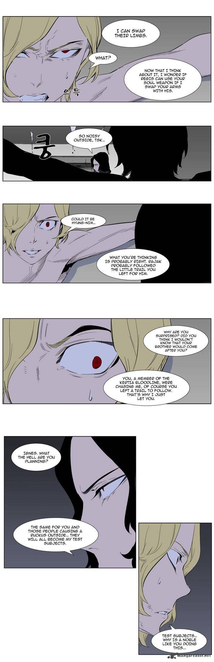 Noblesse 307 10