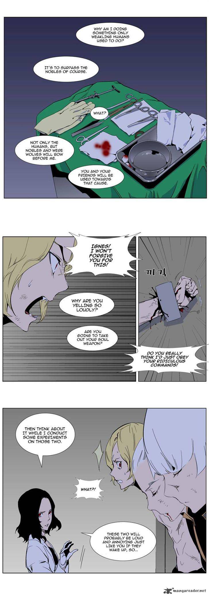 Noblesse 307 11
