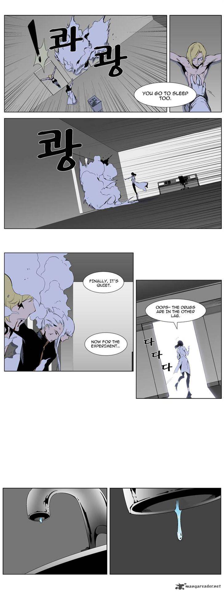 Noblesse 307 12