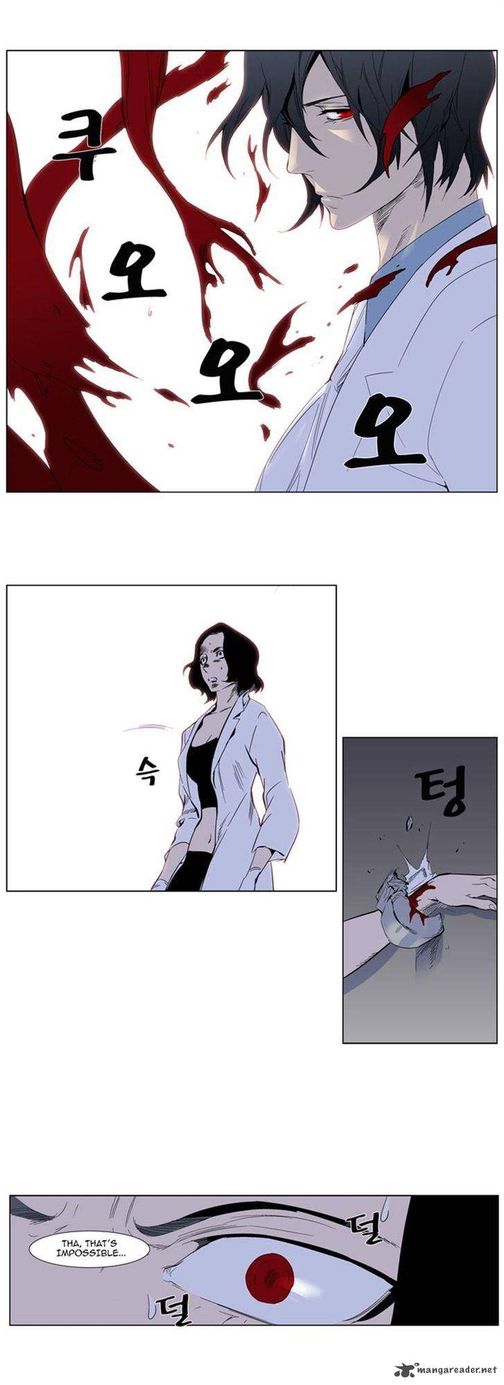 Noblesse 307 16