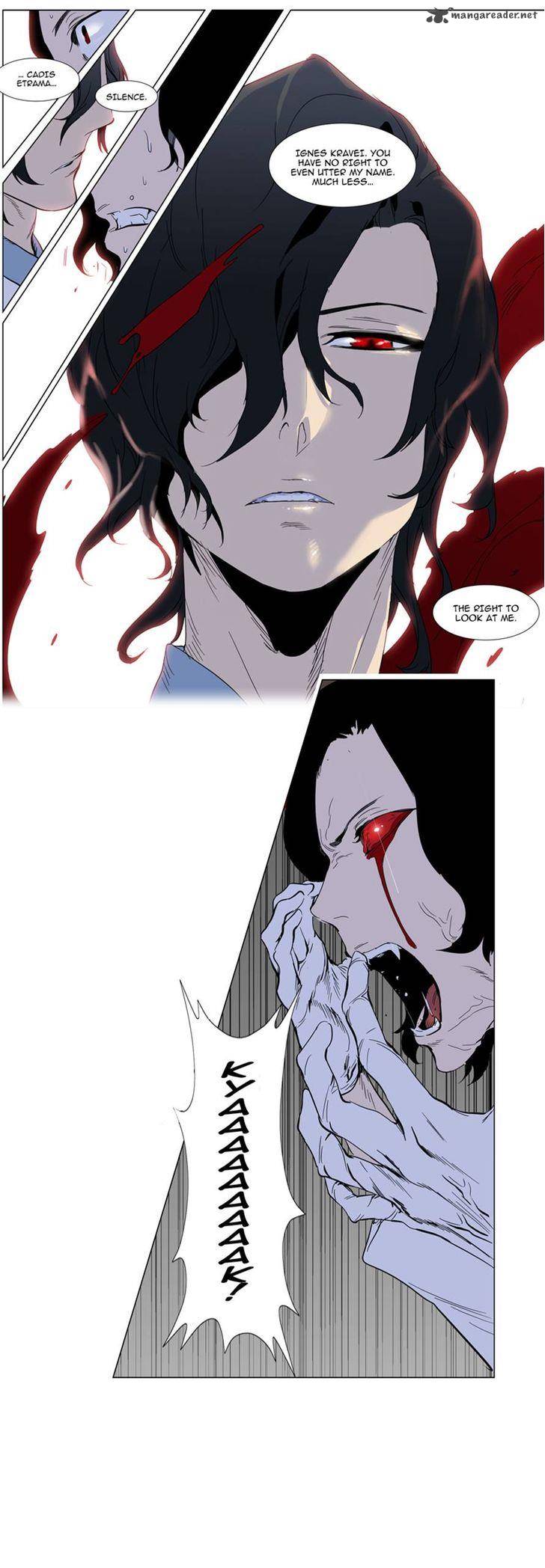 Noblesse 307 18