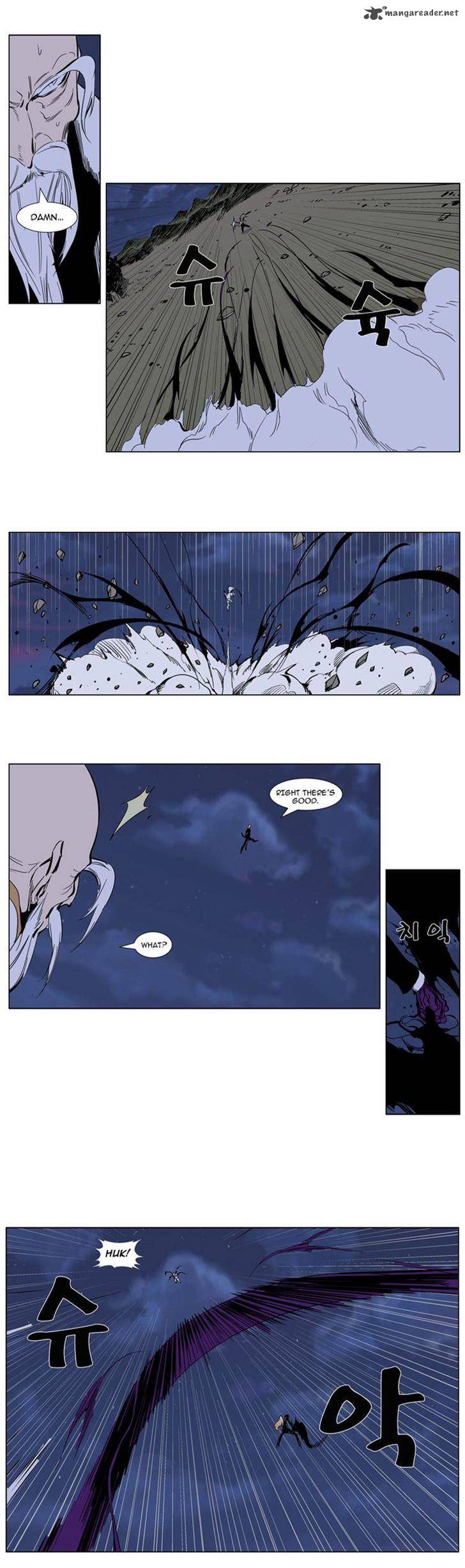 Noblesse 307 5