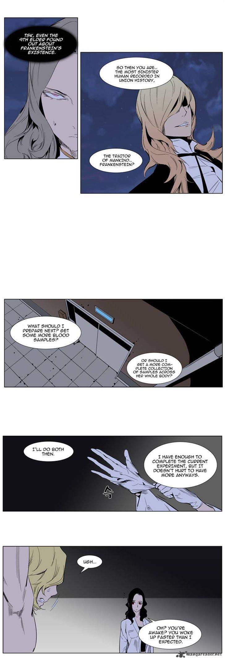 Noblesse 307 8