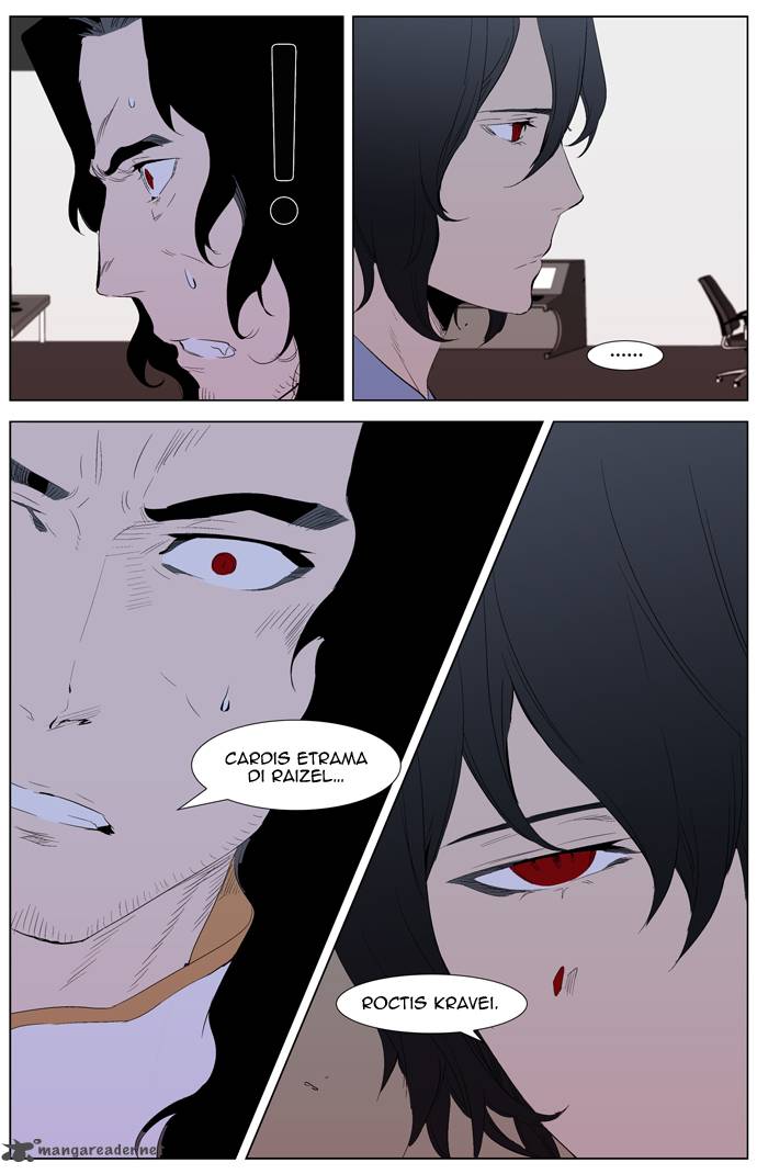 Noblesse 308 11