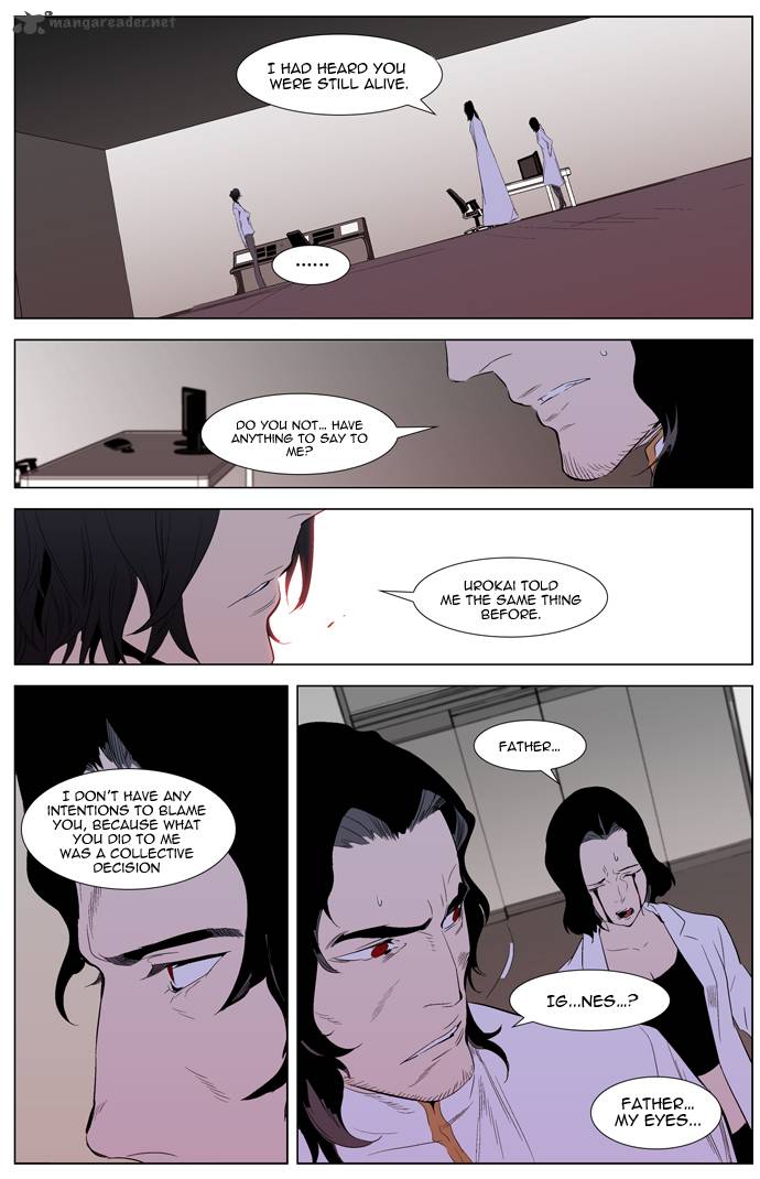Noblesse 308 12