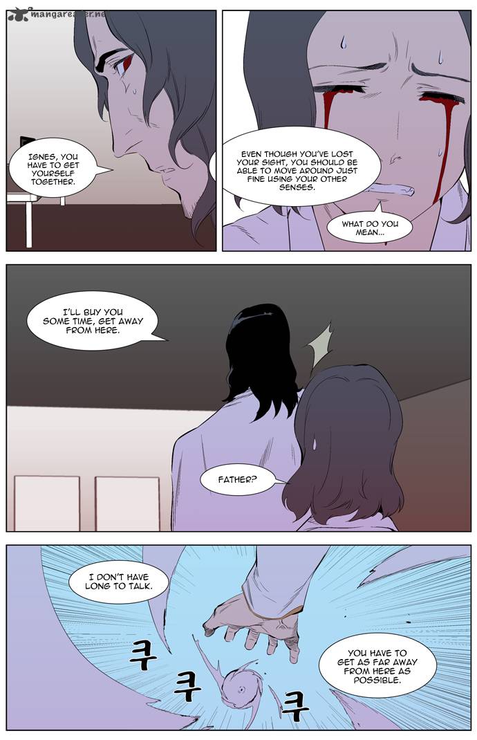 Noblesse 308 13