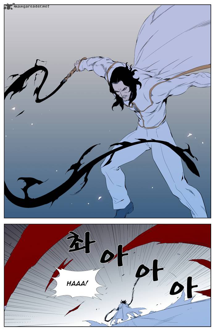 Noblesse 308 16