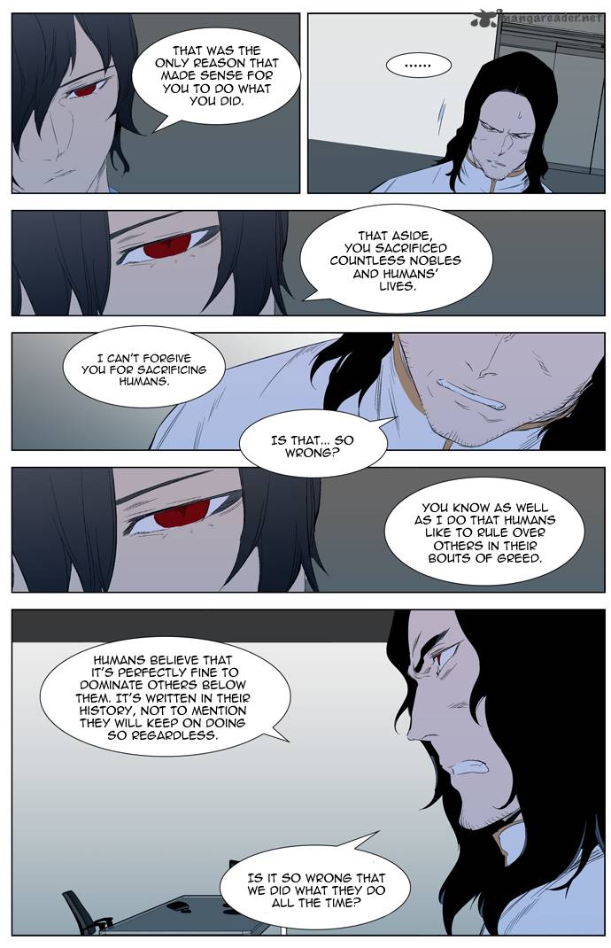 Noblesse 308 18