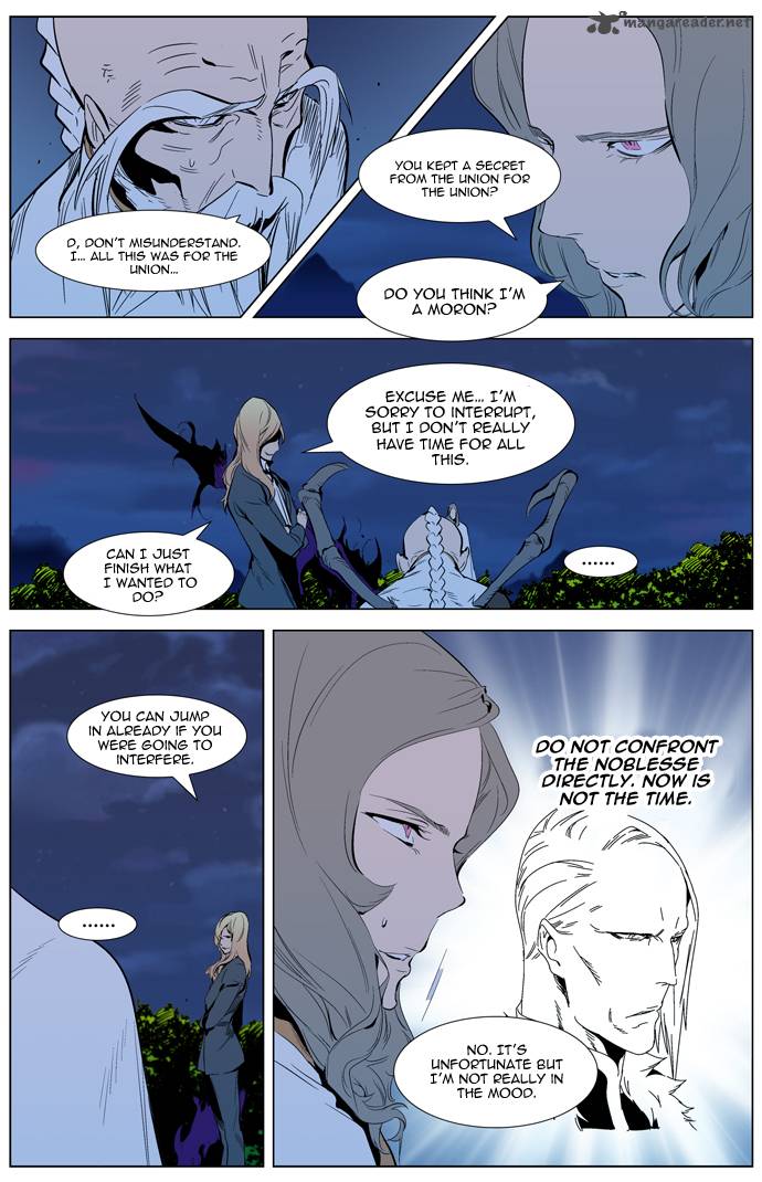 Noblesse 308 3