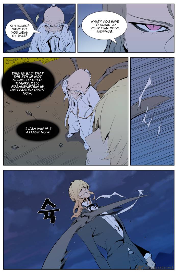 Noblesse 308 4