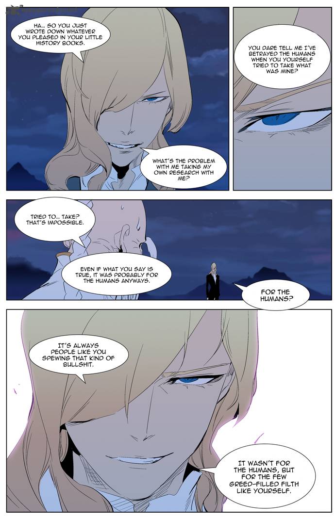 Noblesse 308 8