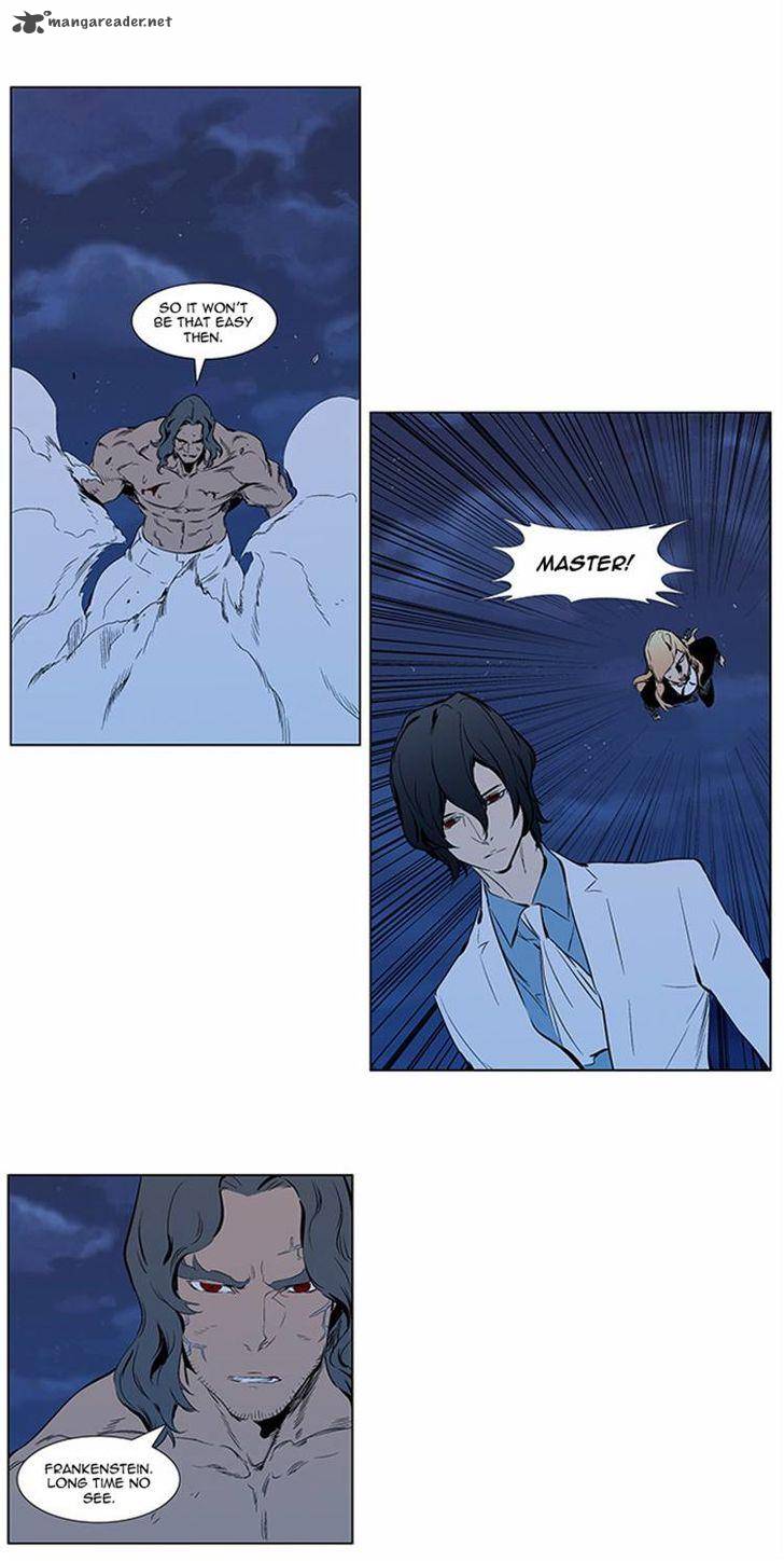 Noblesse 309 19