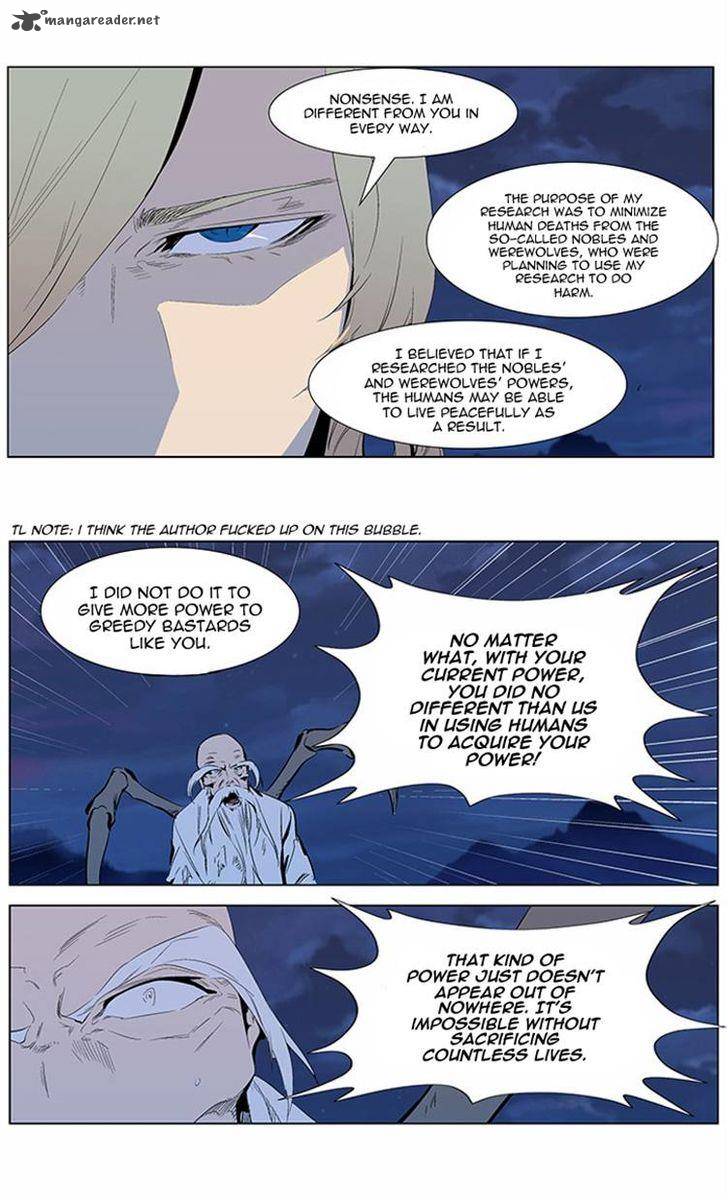 Noblesse 309 3