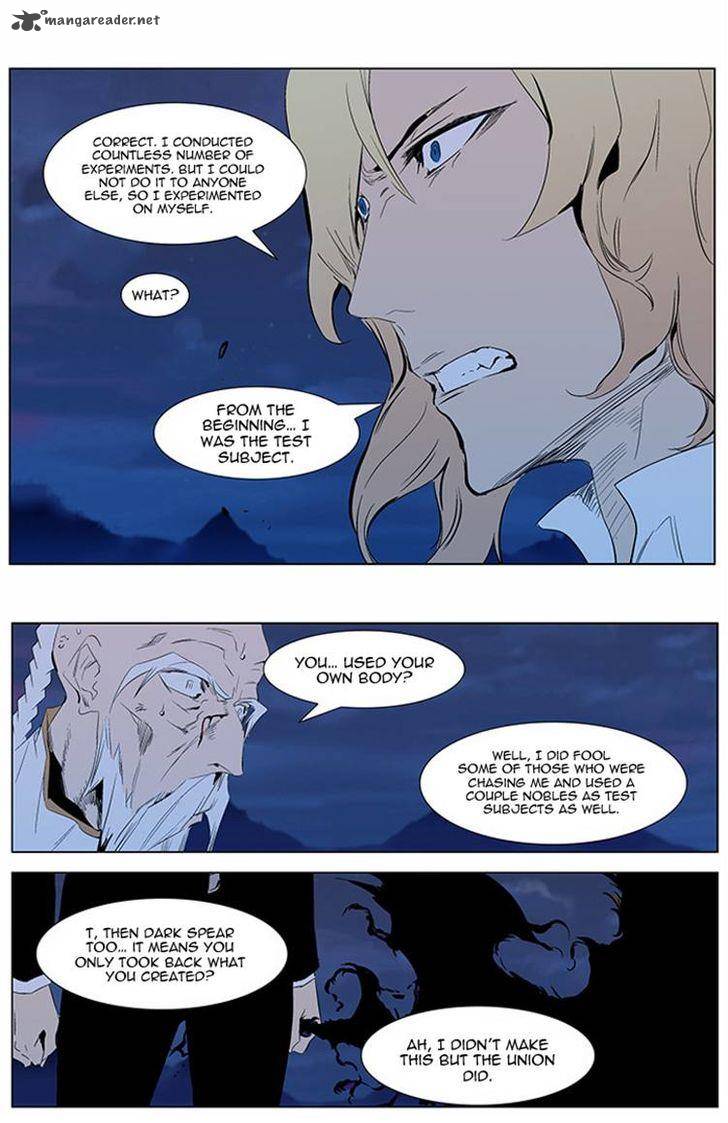 Noblesse 309 4