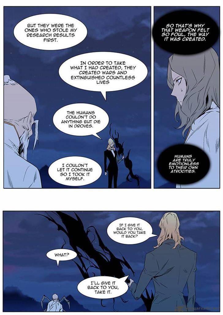 Noblesse 309 5