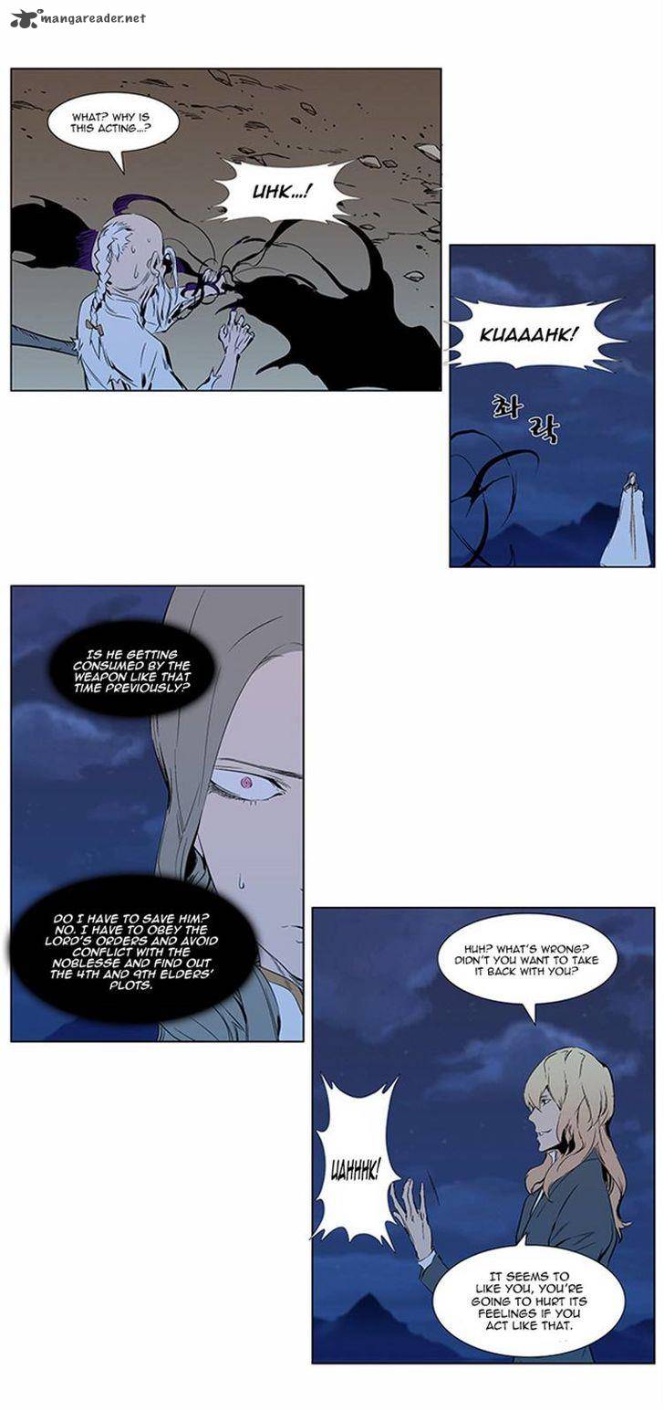 Noblesse 309 7