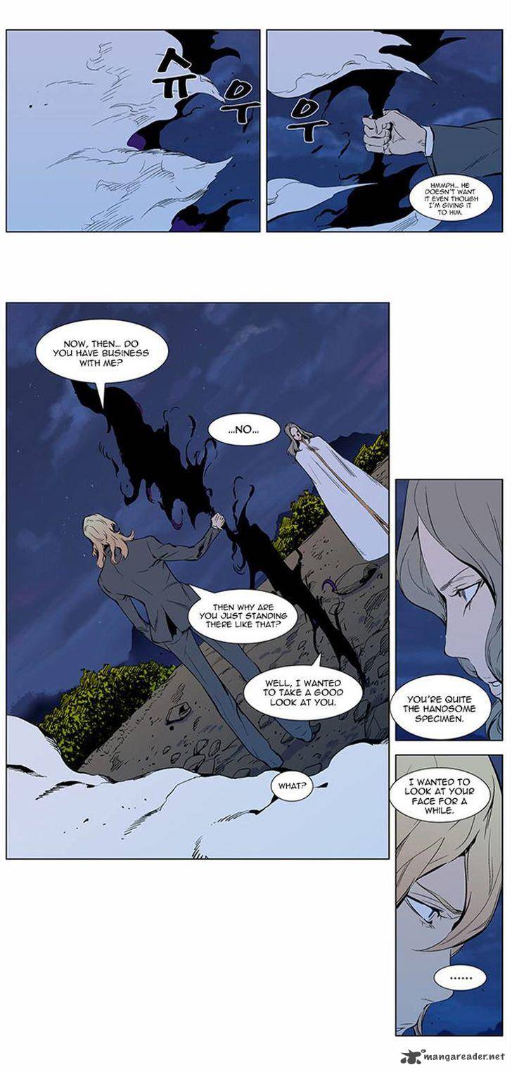 Noblesse 309 9
