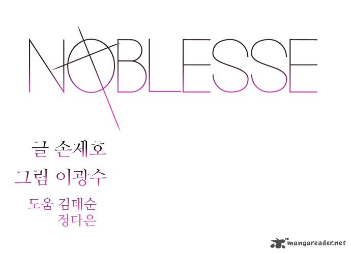 Noblesse 310 1
