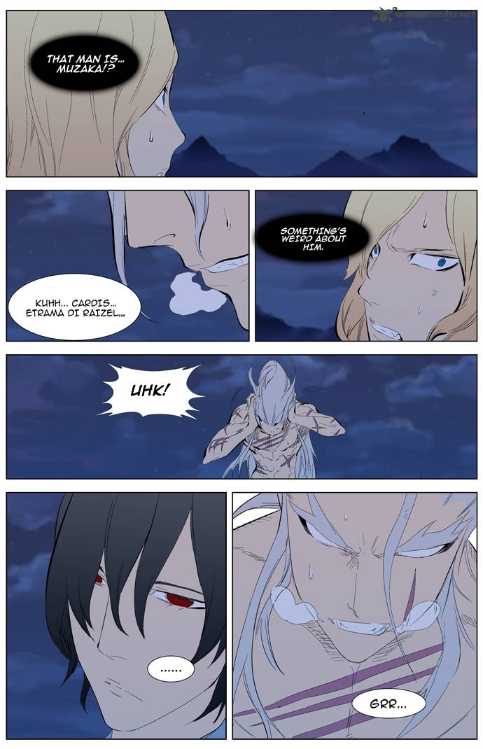Noblesse 311 13