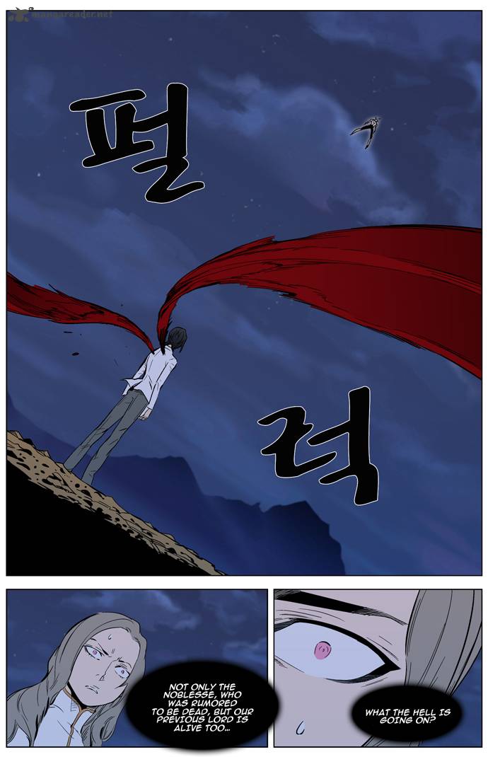 Noblesse 311 17