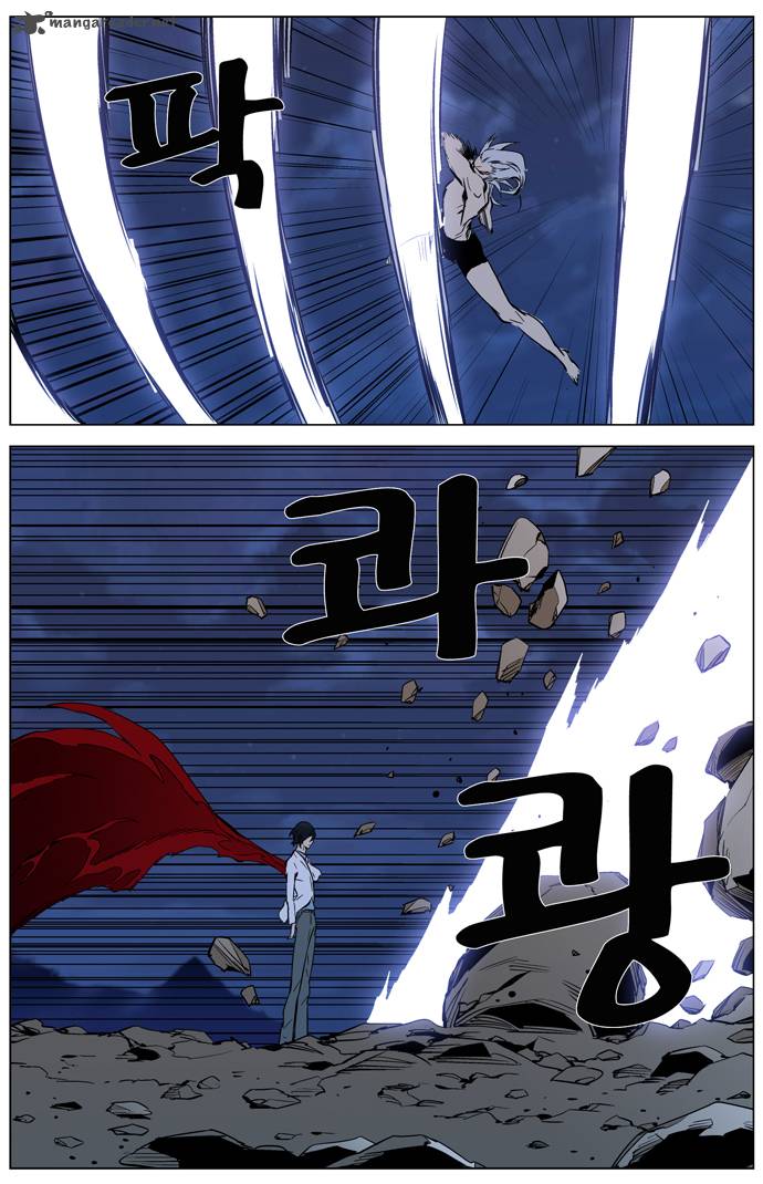 Noblesse 311 19
