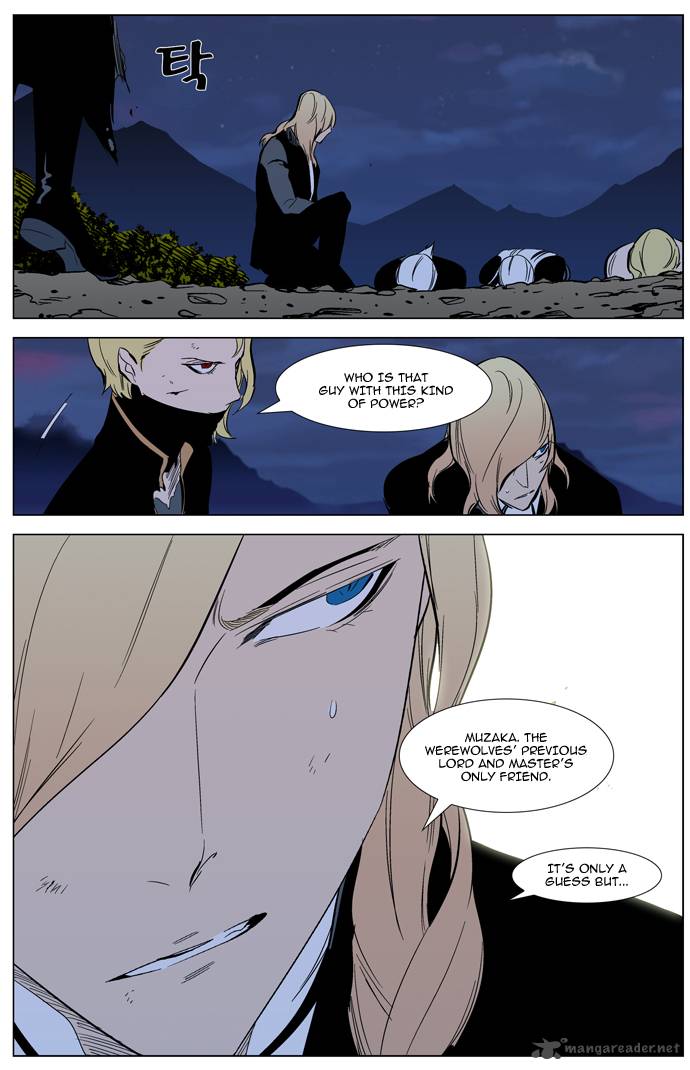Noblesse 311 23