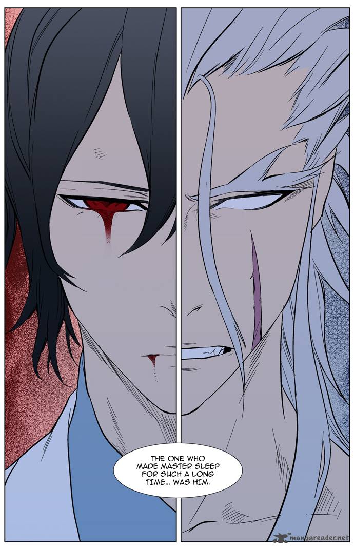 Noblesse 311 24