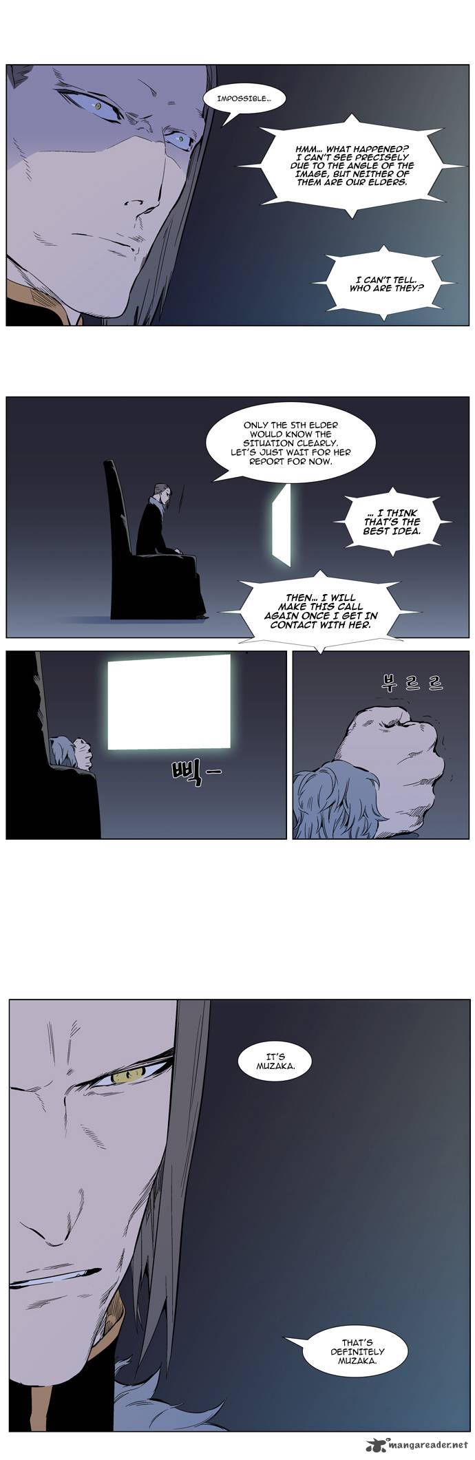 Noblesse 313 4