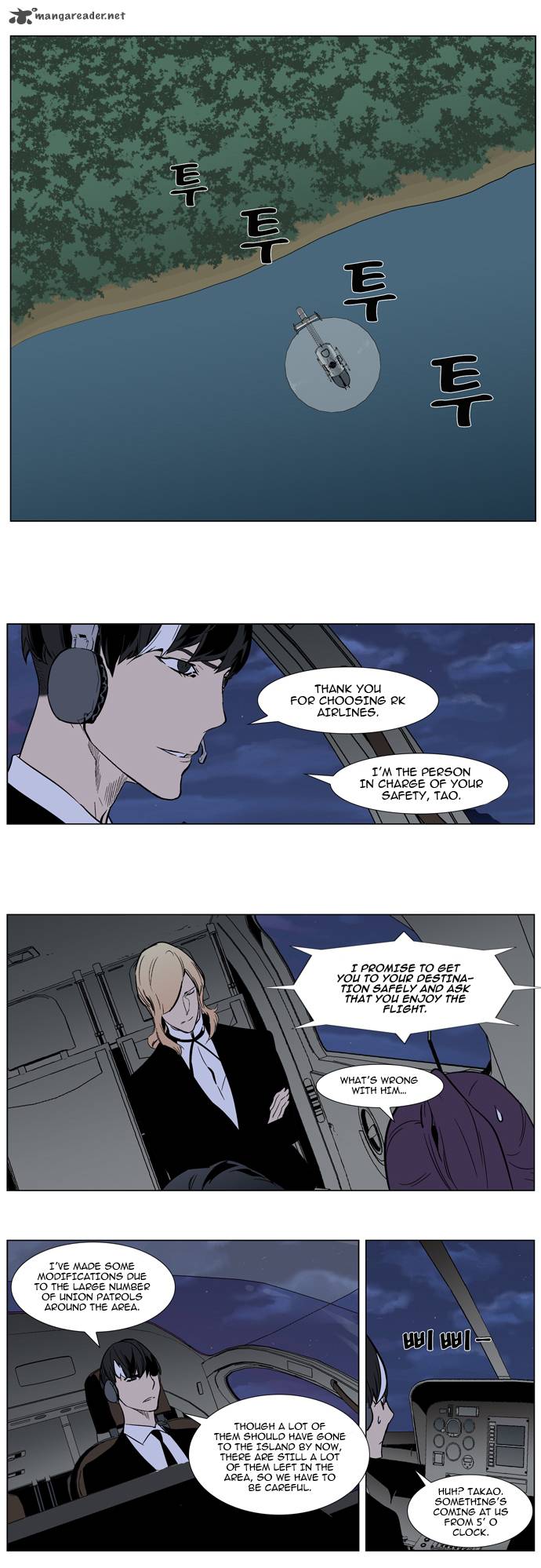 Noblesse 314 10