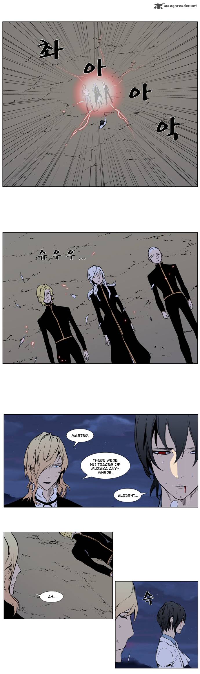 Noblesse 314 3