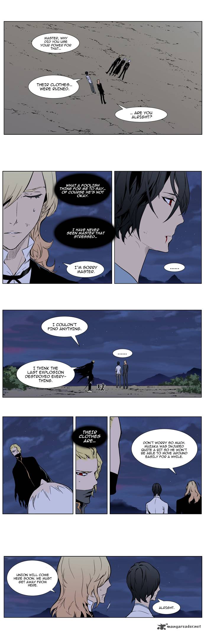 Noblesse 314 4