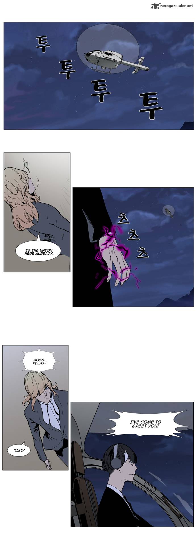 Noblesse 314 5