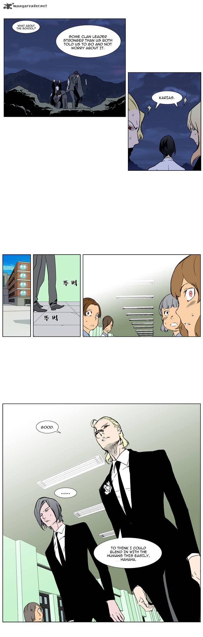Noblesse 314 7