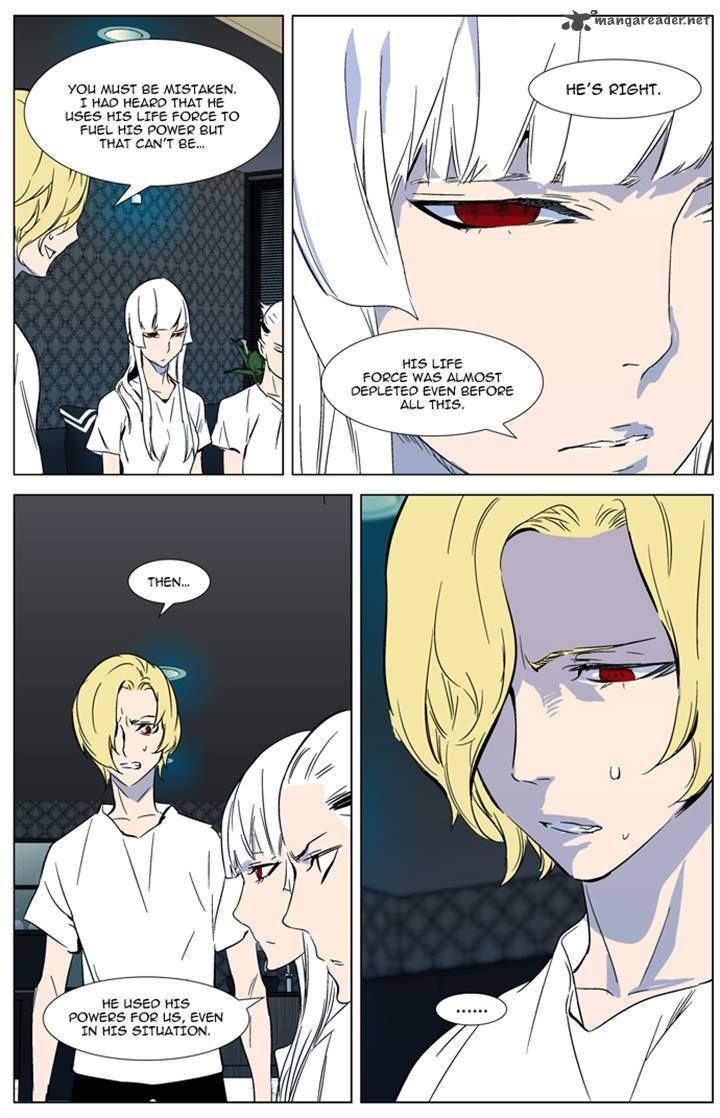 Noblesse 315 12