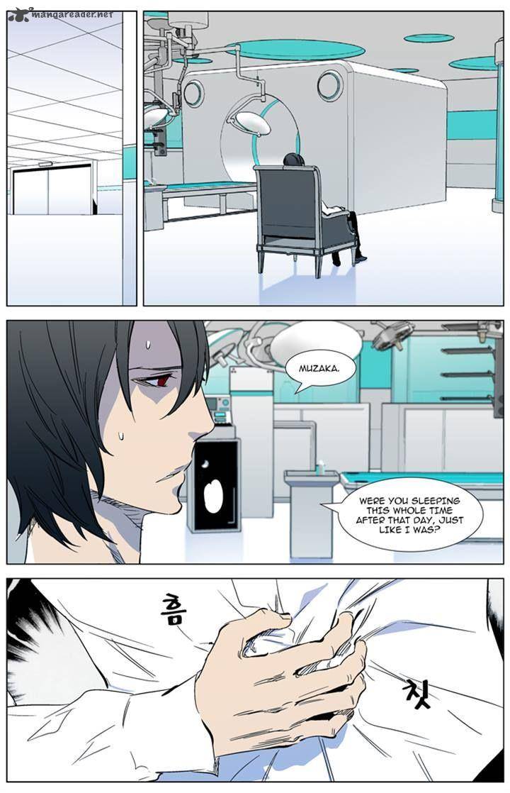 Noblesse 315 13