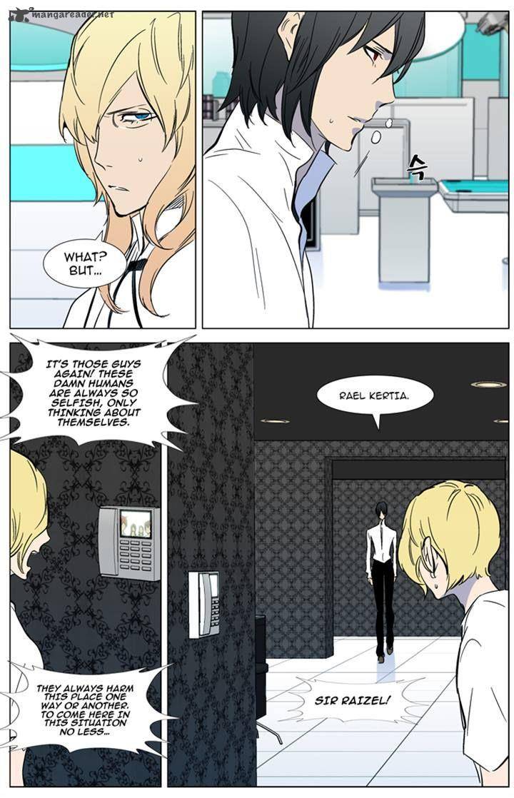 Noblesse 315 16