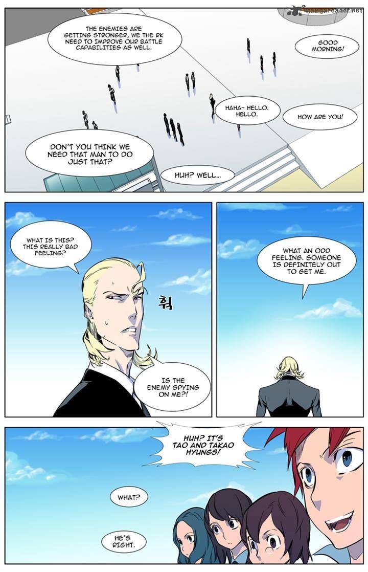 Noblesse 315 5