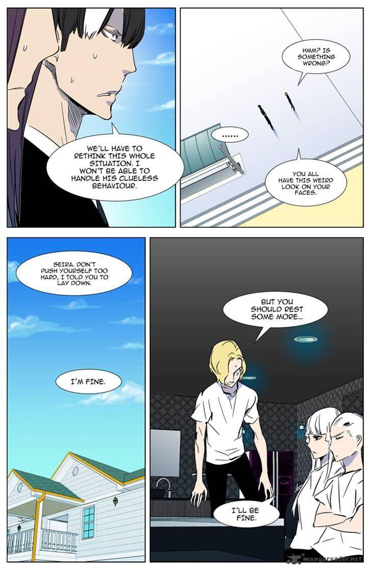 Noblesse 315 8