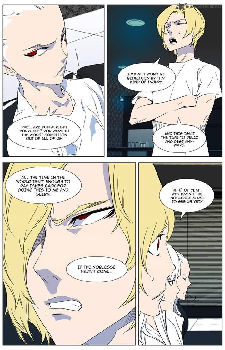 Noblesse 315 9