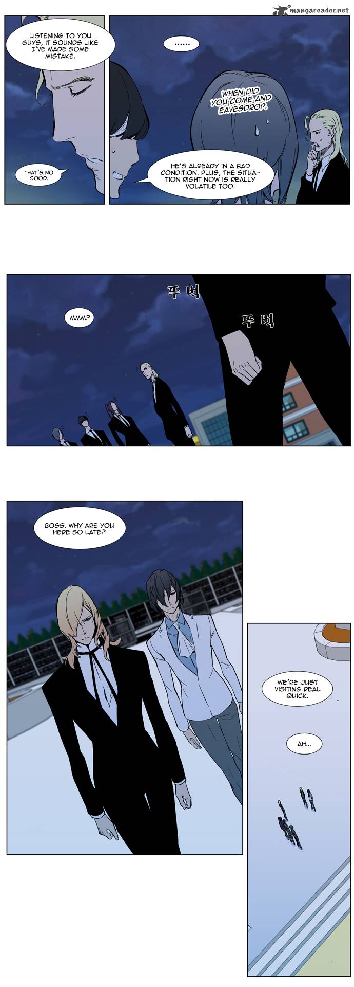 Noblesse 316 9