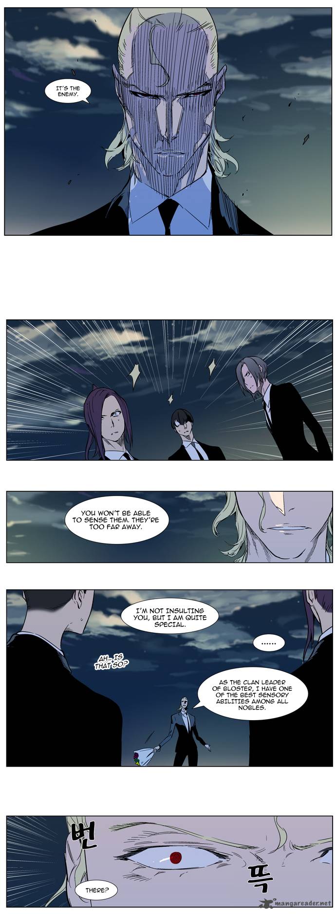 Noblesse 317 10